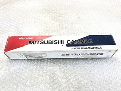 三菱マテリアル ボーリングバイトホルダー S40TSVQCR16