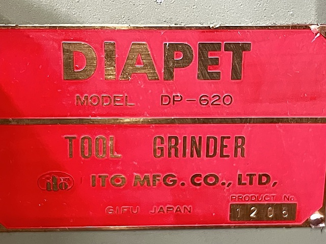 伊藤製作所 工具研削盤 DP-620