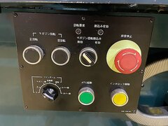 倉敷機械 門型マシニングセンター KMV-130Z