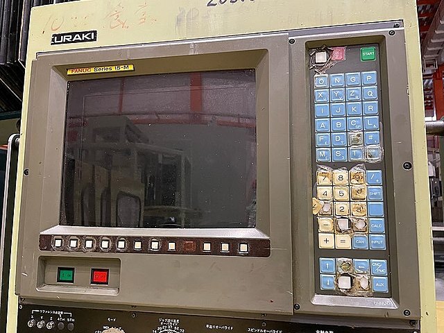 倉敷機械 門型マシニングセンター KMV-130Z