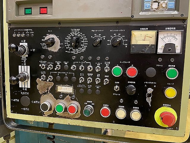 倉敷機械 門型マシニングセンター KMV-130Z