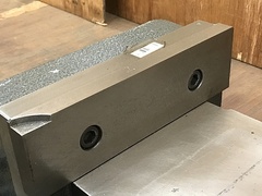 北川 マシンバイス VK-225