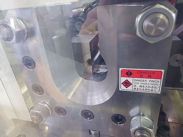 千代田 パイプ端末加工機 HWP-502