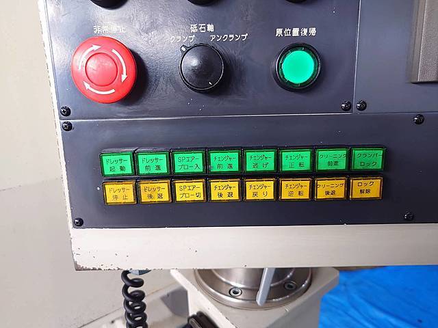 宇都宮製作所 NC工具研削盤 TGR-200