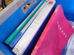 宇都宮製作所 NC工具研削盤 TGR-200