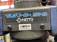 日東 マルチワーカー MW-20
