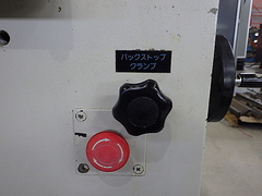 小松プリテックス ベンダー KMB10-2