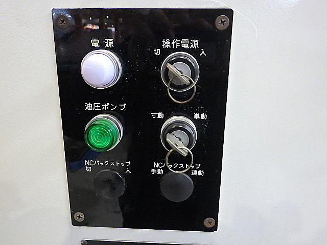 小松プリテックス ベンダー KMB10-2