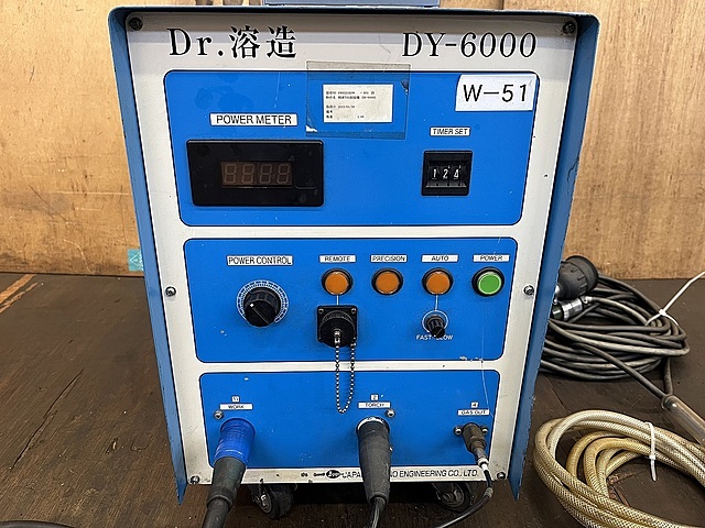 日本テクノエンジニアリング TIG溶接機 DY-6000