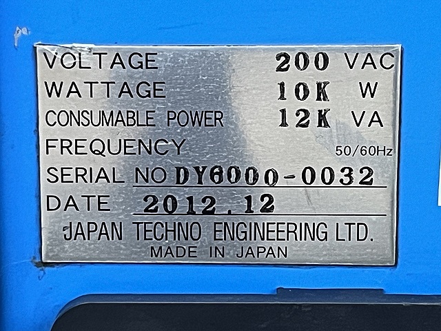 日本テクノエンジニアリング TIG溶接機 DY-6000
