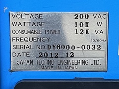 日本テクノエンジニアリング TIG溶接機 DY-6000