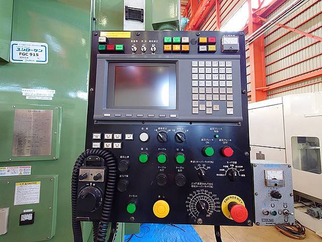 市川製作所 NCロータリー研削盤 ICB-1500NC