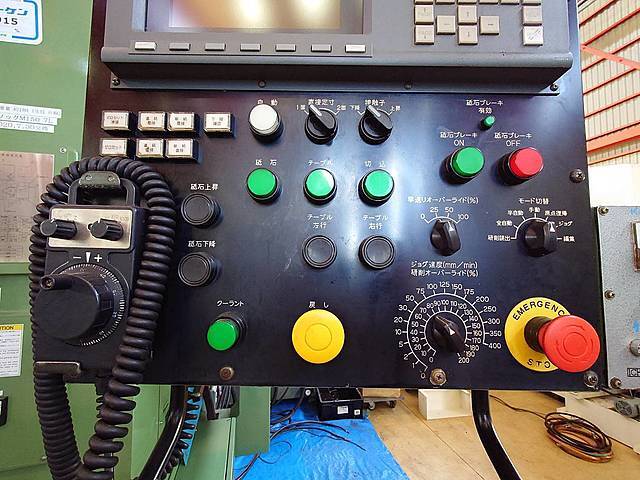 市川製作所 NCロータリー研削盤 ICB-1500NC