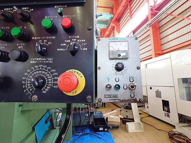 市川製作所 NCロータリー研削盤 ICB-1500NC