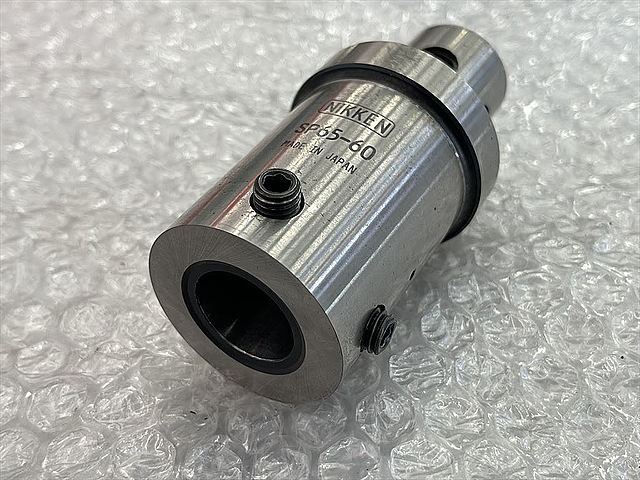 日研 エクステンション SP65-60