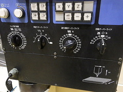 牧野フライス製作所 立型マシニングセンター V77L