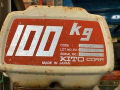 KITO ホイスト EX-10S