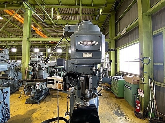 牧野フライス製作所 ラム型フライス KVJP-55