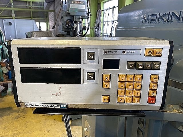 牧野フライス製作所 ラム型フライス KVJP-55