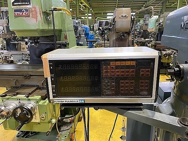 牧野フライス製作所 ラム型フライス KVJP-55