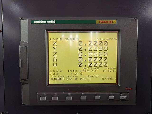 牧野フライス製作所 NC工具研削盤 CNS3