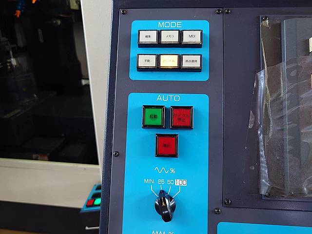 牧野フライス製作所 NC工具研削盤 CNS3