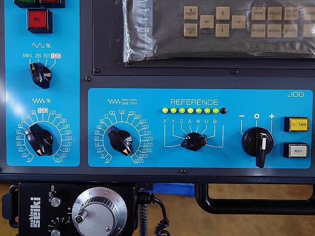 牧野フライス製作所 NC工具研削盤 CNS3