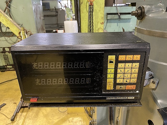 牧野フライス製作所 ラム型フライス KVJP-55