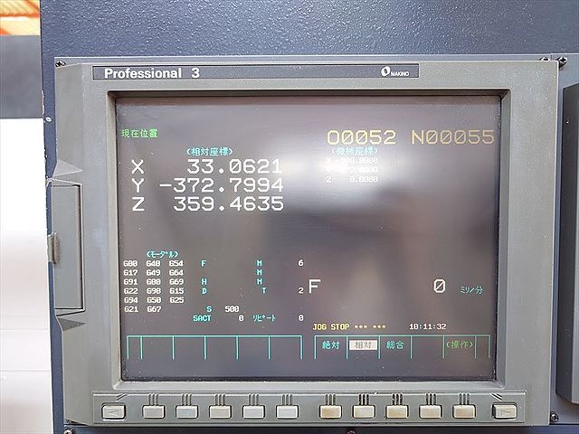 牧野フライス製作所 立型マシニングセンター GF6