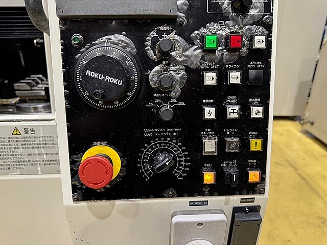 碌々産業 立型マシニングセンター NANO-21