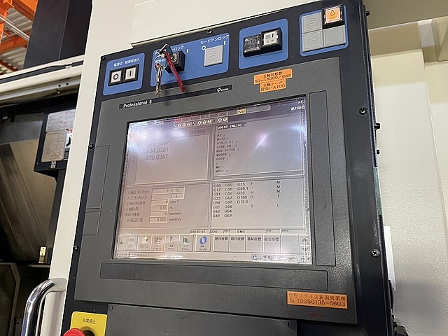 牧野フライス製作所 立型マシニングセンター V77