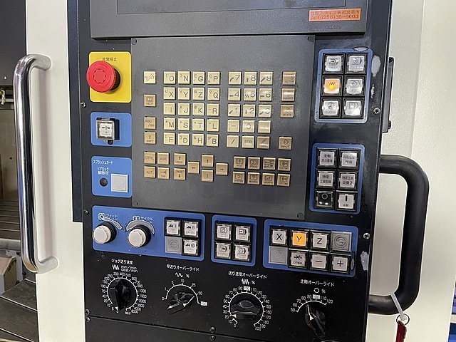 牧野フライス製作所 立型マシニングセンター V77