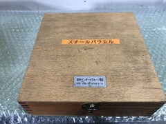 田中インポートグループ 精密パラレルブロックセット 4x【10,14,18,22,26,30,34,38,42】x160 全部18個