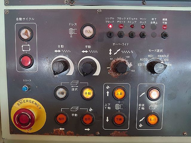 黒田精工 NC平面研削盤 GS-63NC