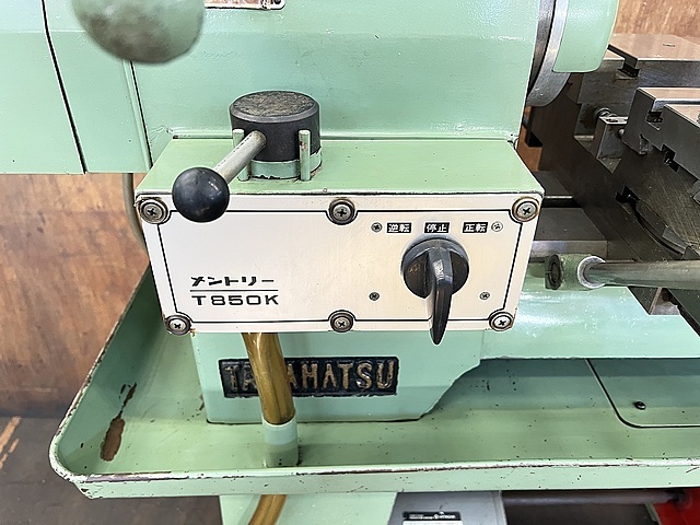 高松機械工業 ペンチレース T850K