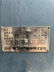 富士化学器械 箱型乾燥装置 M-515-A-537