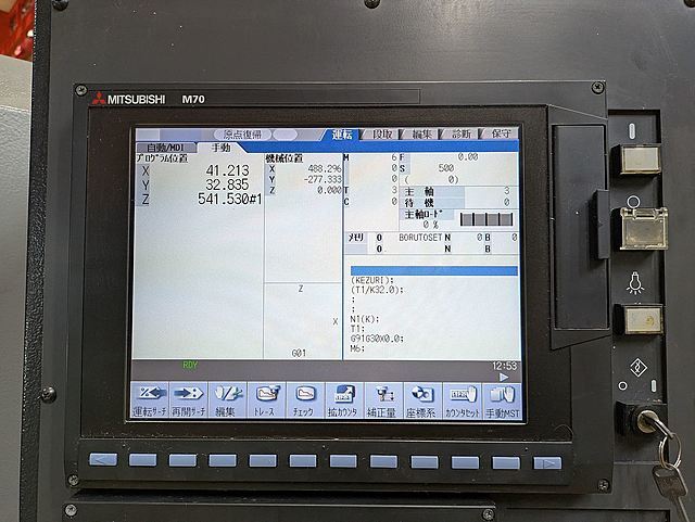 OKK 立型マシニングセンター VC51