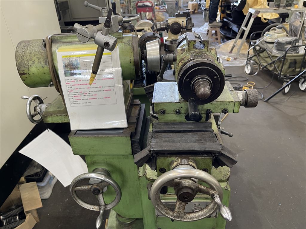 大和工機 工具研削盤 CG-200N