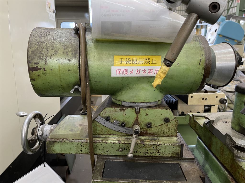 大和工機 工具研削盤 CG-200N