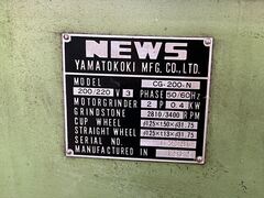 大和工機 工具研削盤 CG-200N
