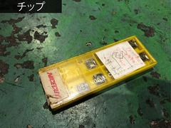 富士元工業 面取機 NICE CORNER-V3