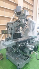 静岡 ラム型複合フライス VHR-G
