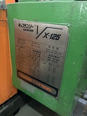 村橋製作所 メタルソー VX-125