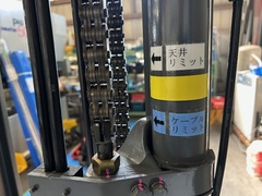 ニチユ 3.0Tバッテリーフォークリフト FBR30-63-300WBSFZ