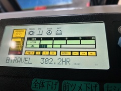 ニチユ 3.0Tバッテリーフォークリフト FBR30-63-300WBSFZ