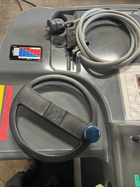 ニチユ 3.0Tバッテリーフォークリフト FBR30-63-300WBSFZ