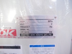 三井精機 15kwコンプレッサー  ZV15AX-R 【新品】