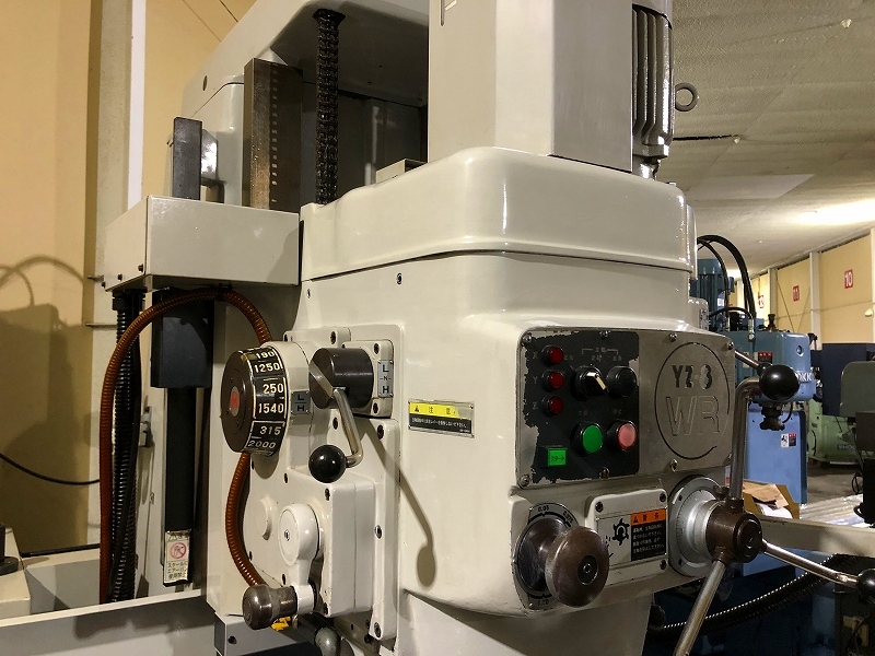 山﨑技研 簡易NCフライス YZ-8WR