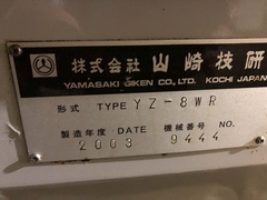 山﨑技研 簡易NCフライス YZ-8WR