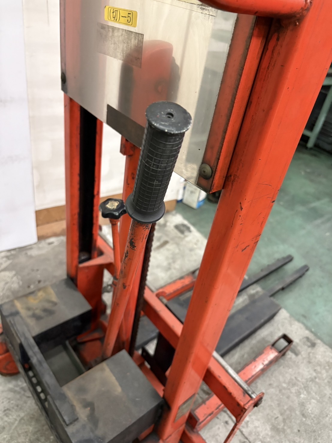 OPK ハンドリフター PL-H350K